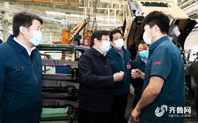 谭旭光赴济宁山推工程机械股份公司等企业开展市场调研